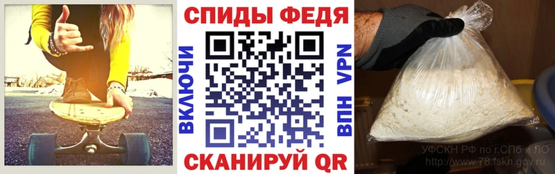 АМФ 98%  Нестеровская 
