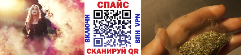 где купить наркоту  Нестеровская  БУТИРАТ BDO 33% 