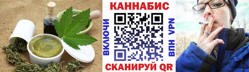 hydra онион  наркотики  Нестеровская  Печенье с ТГК конопля 