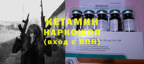 ECSTASY Лабытнанги