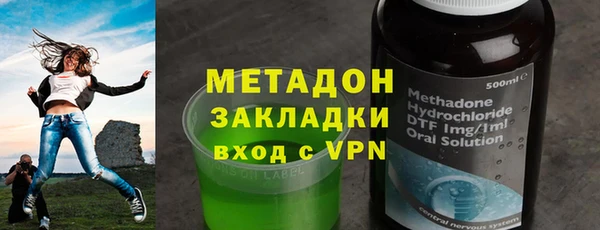 ECSTASY Лабытнанги