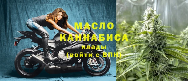 спайс Лагань