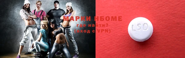 эйфоретик Ладушкин