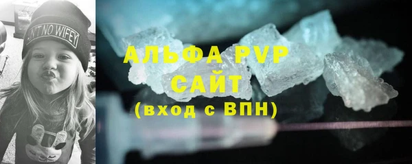 ECSTASY Лабытнанги
