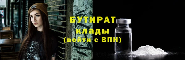 эйфоретик Ладушкин
