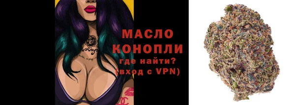 стаф Абаза
