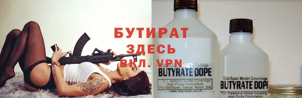 эйфоретик Ладушкин