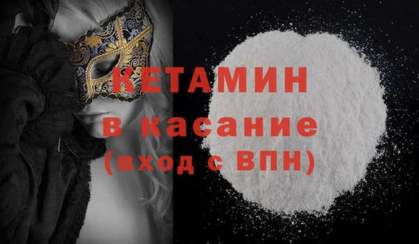 стаф Абаза