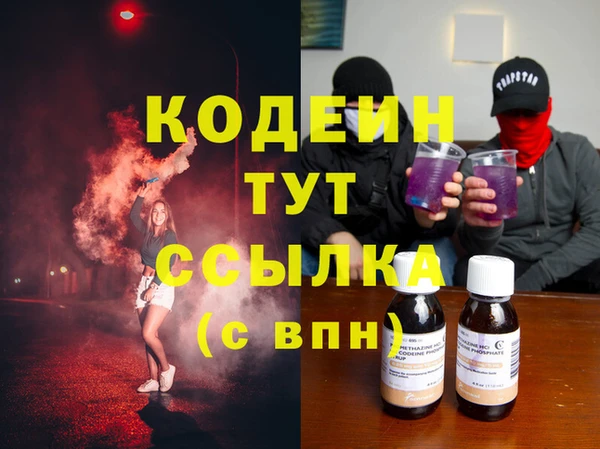 эйфоретик Ладушкин