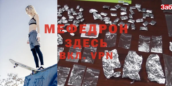 эйфоретик Ладушкин