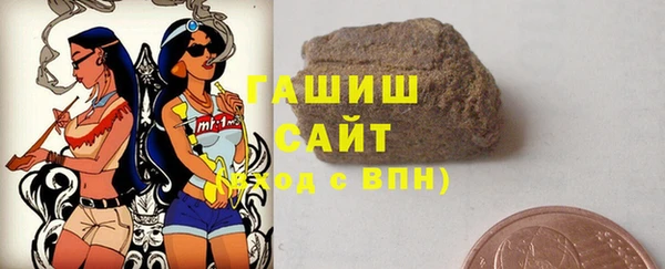 круглые Абинск