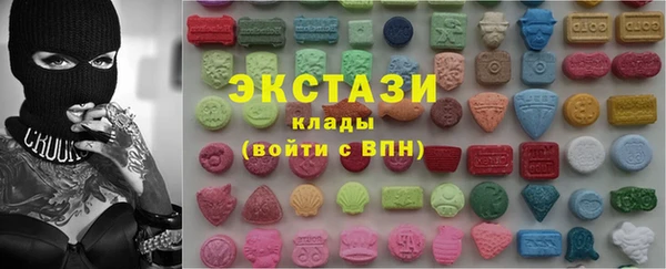 бошки Абдулино