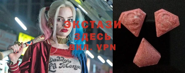 эйфоретик Ладушкин