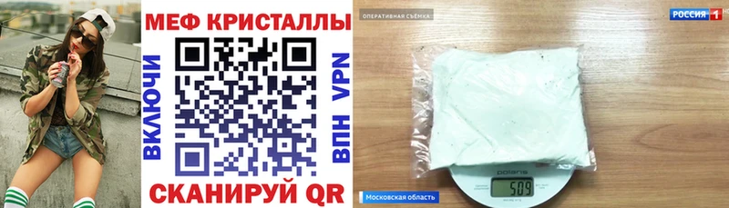 kraken маркетплейс  Нестеровская  Мефедрон mephedrone 